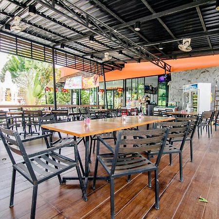 Banana Resort Sadao מראה חיצוני תמונה