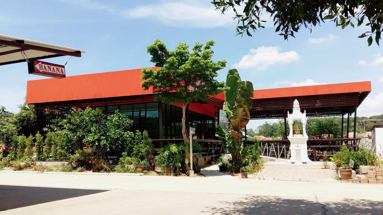 Banana Resort Sadao מראה חיצוני תמונה